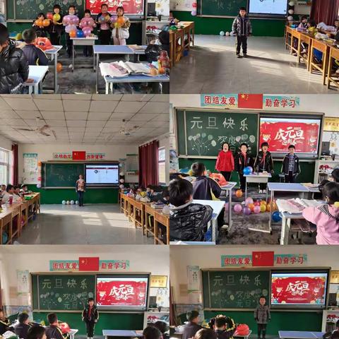 寒冬辞旧岁，温暖迎新春      ———  王龙庄学校庆元旦迎新春系列活动