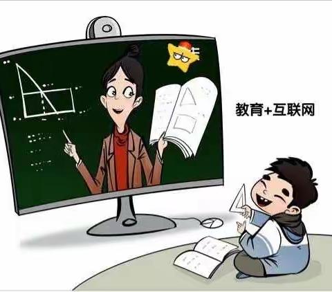 在家上课，我们是认真的！——晋翔雅韵思学前班网络视频授课全面开启♥♥