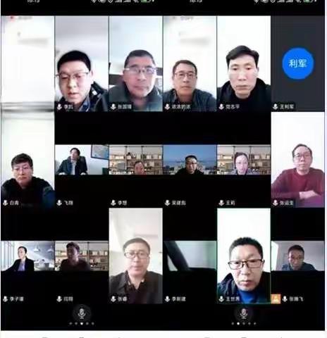 机关第一党支部开展十一月份主题党日活动