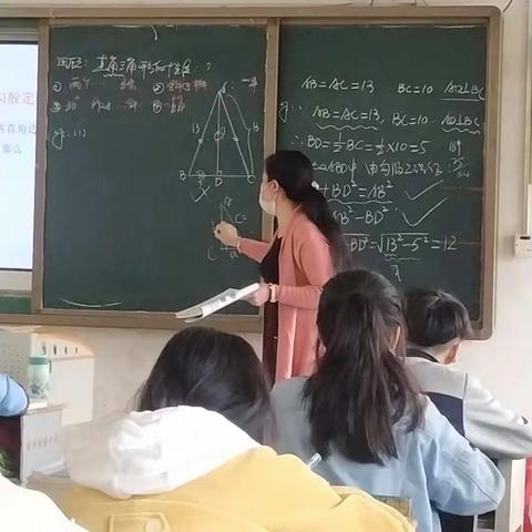 林中197班暑假作业