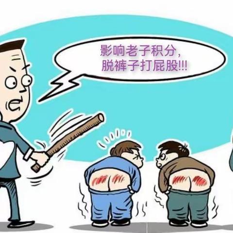 天净沙·愁思