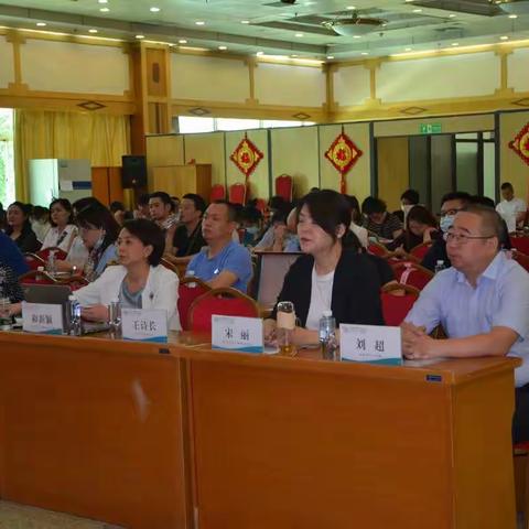 陕西省法学会医事法学理论与实践研究会“新时期医疗纠纷预防暨医院法治建设”培训大会胜利召开