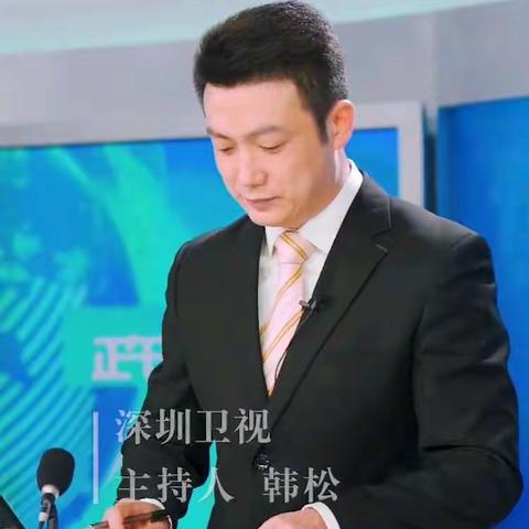 “6.26”国际禁毒日，我为禁毒代言