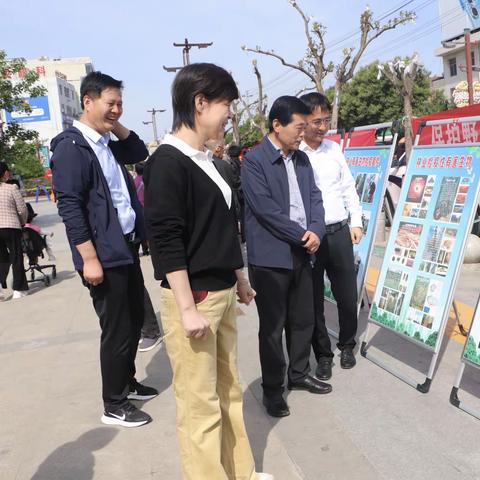 解放思想谋发展、转变作风办实事