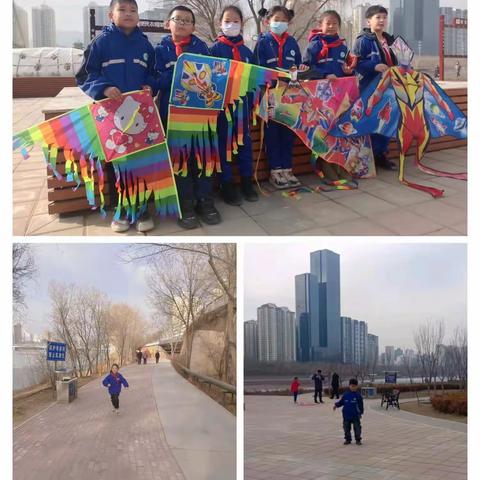 寻春踏青.放飞梦想——安乐村小学三年级二班研学二组“踏青 放风筝”实践研学活动