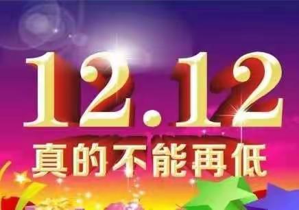 *忽%然的美篇