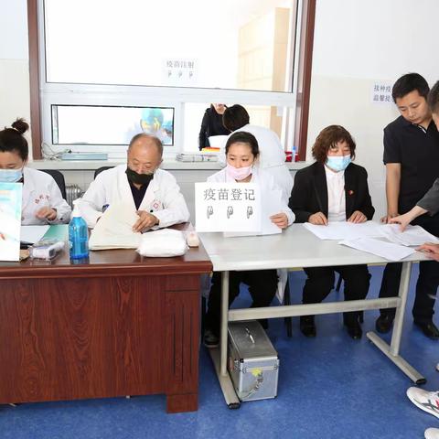 积极参与疫苗接种 共筑抗击疫情防线