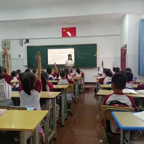 家校携手 、携手逐梦——传统文化主题 ——普洱市思茅区三小学239班中队——劳记美好、动动…