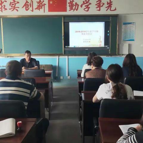 下夹河小学第十七周工作纪要