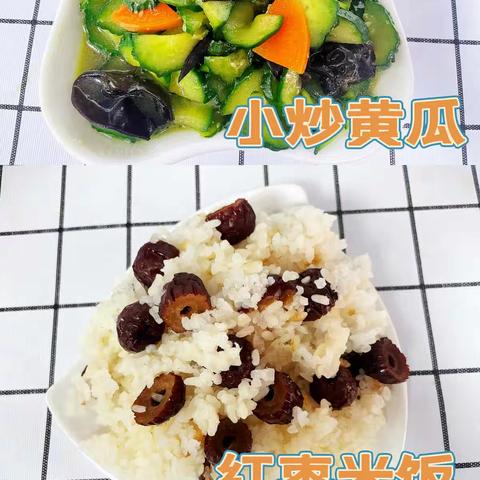 “惠民美食，美好食光”——医科大学附属幼儿园本周美食大排档（11月7日——11月11日）