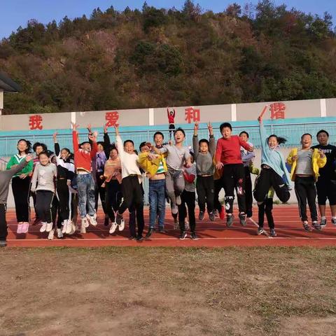奔跑的激情——记仙源湖实验学校第八届运动会六（3）班风采