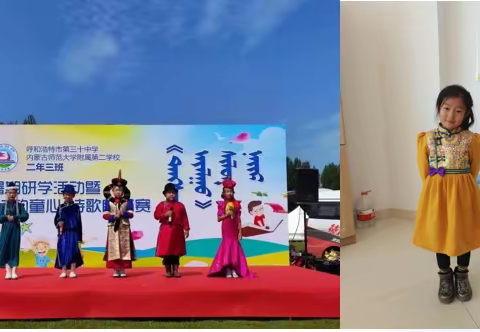 11月3日道法课学习资源------家乡新变化（二）