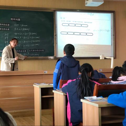 行走在修炼的路上——记下沈小学数学组第五次教研活动