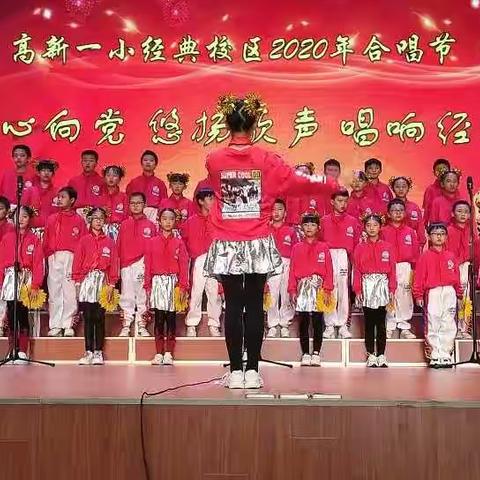 合唱节😇