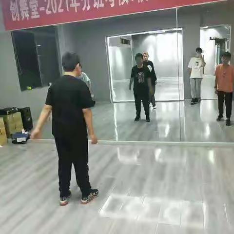 训练中