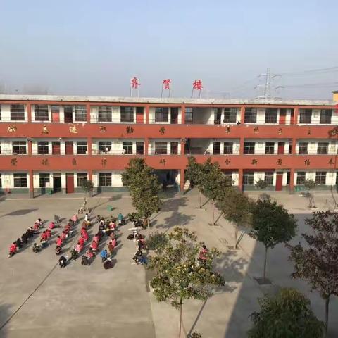 西关学校致家长书