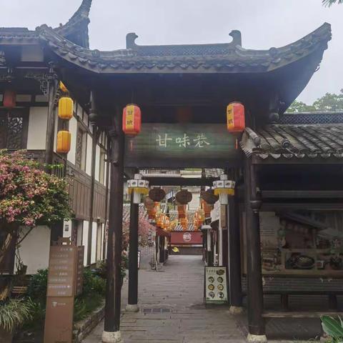 七律、孟冬游甘坑古镇