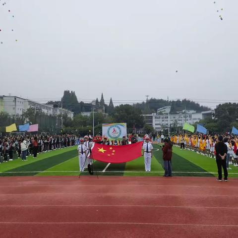 年少露风华 运动展风采 行知少年运动会 妙高小学102班