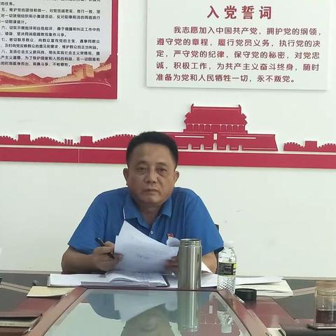 畜牧中心继续深入学习习近平“三农”论述摘编