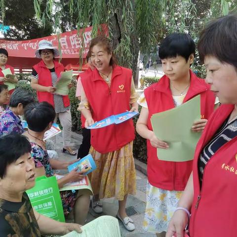 【耀水社区】耀水社区开展“守住养老钱  幸福享晚年”防范养老诈骗宣传活动