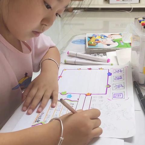 居家学习趁“线”在，云端活动花样多——松山十一小一年五班读书成果展示