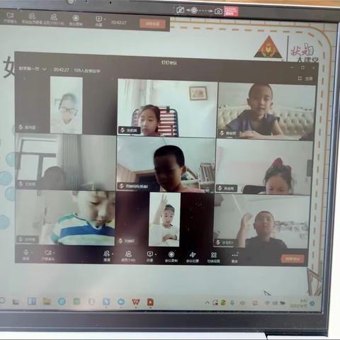 “云”上课堂同精彩，不负春光共成长。———松山十一小一年五班线上教学记