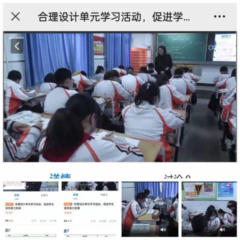 蜗居+学习+提升+成长