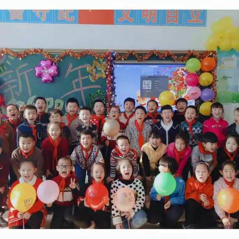 2018年二年二班元旦留念!