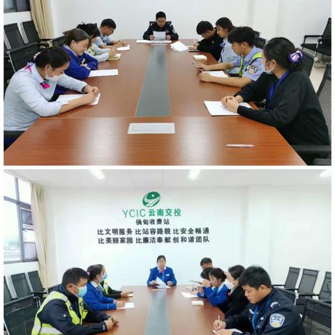 安全生产牢记于心，落实于行