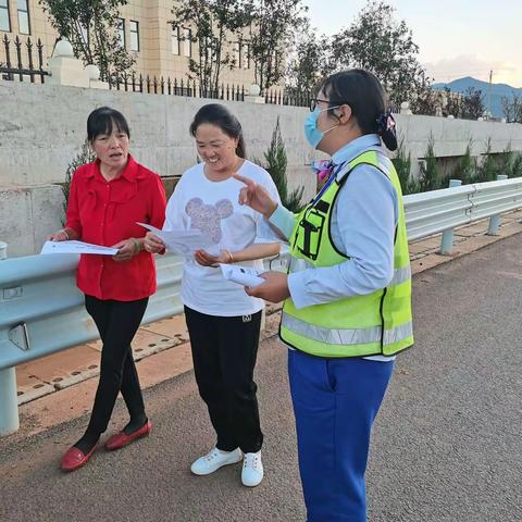 扎实推进安全宣传“五进”工作 筑牢安全防线