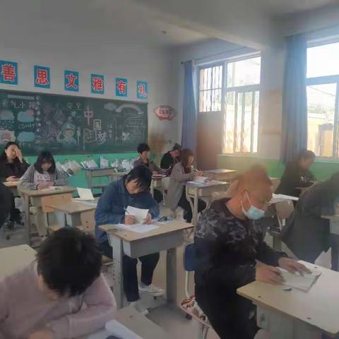 不忘初心，潜心钻研——商家林小学教师业务学习