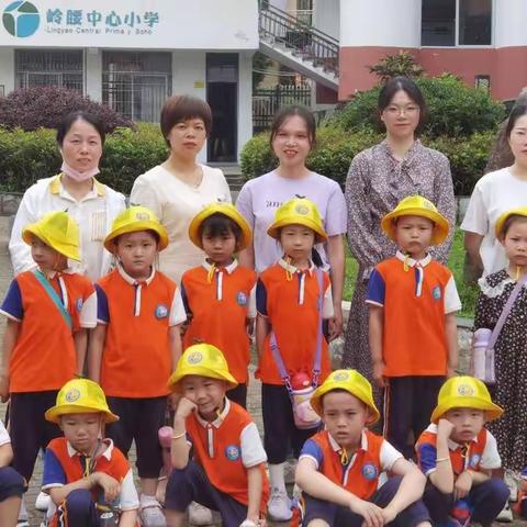 【幼小衔接 我们在行动】岭腰中心幼儿园大班幼儿参观小学