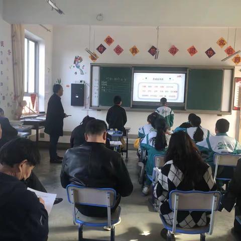 教研先行促“双减” 课堂磨炼展风采——张老寺小学六年级教研活动美篇