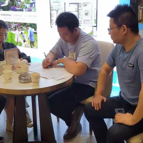 想客户之所想，急客户之所急