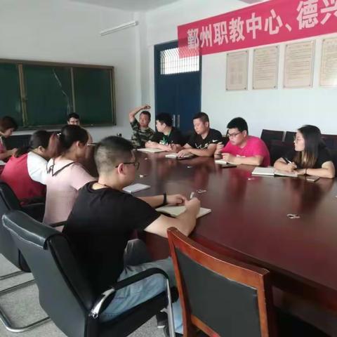 德兴市职业中专学校经管学部开学教学工作如火如荼的进行