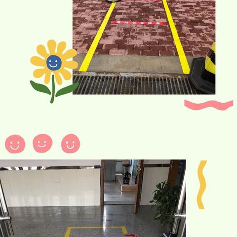 「河北新区实验学校」静待花开，等你归来