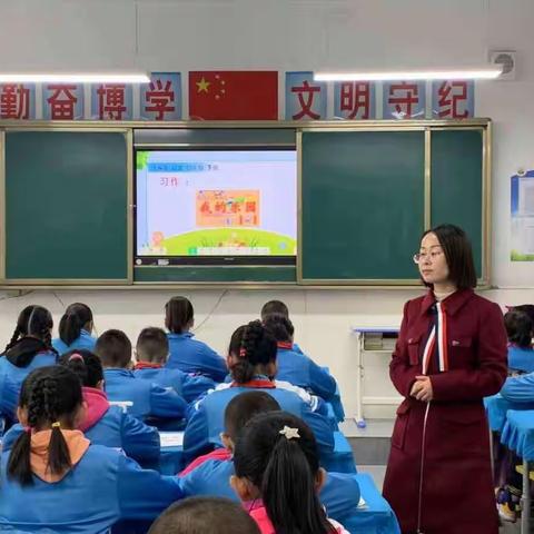 潜心钻研，向上而行——向阳小学四年级语文听评课（四）