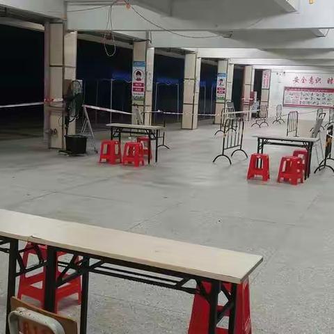 助力核酸检测，合力抗击疫情——源潭二中全体教师配合清远市全民核酸检测志愿服务。