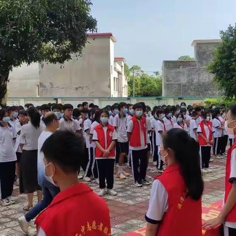 禁毒，从我做起！清城区源潭镇第二初级中学626国际禁毒日宣传教育活动