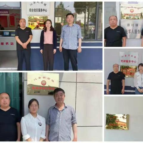 搭建就业服务平台，构建就业服务网络