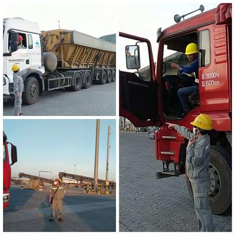 马村作业区仓储管理部开展“以客户为中心、提升服务质量标准”活动