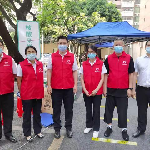 同心战疫——工行清远清新支行志愿服务队助力全民核酸检测工作