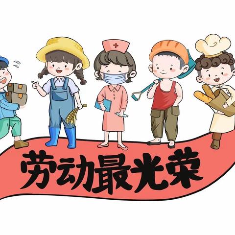 2.4班暑期社会实践摘选