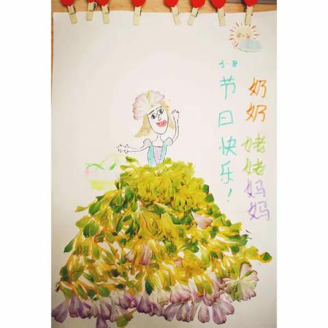 小朋友们送祝福，祝大家女神节快乐！