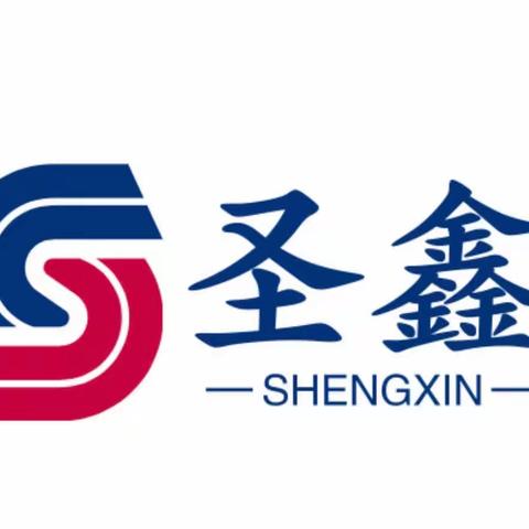 淘管家进件流程及认证教程