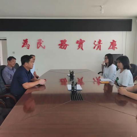 凝聚新力量 开创新篇章