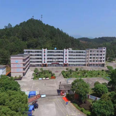 黄坌老区学校2020年暑假假期安全教育