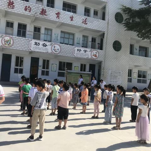 勿忘国耻         砥砺前行——城关镇北窑小学纪念“九一八”活动