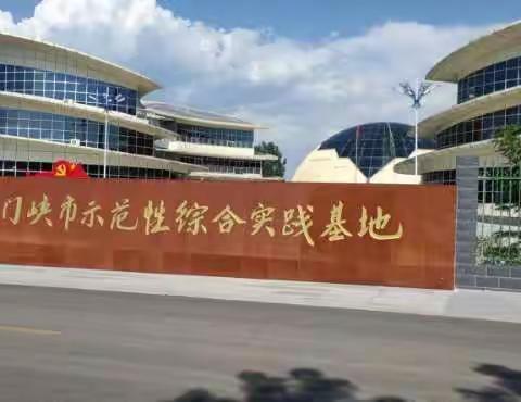 滨河小学四（2）班美篇分享！