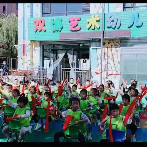 双博幼儿园2022年～2023！春节快乐，兔年大吉！